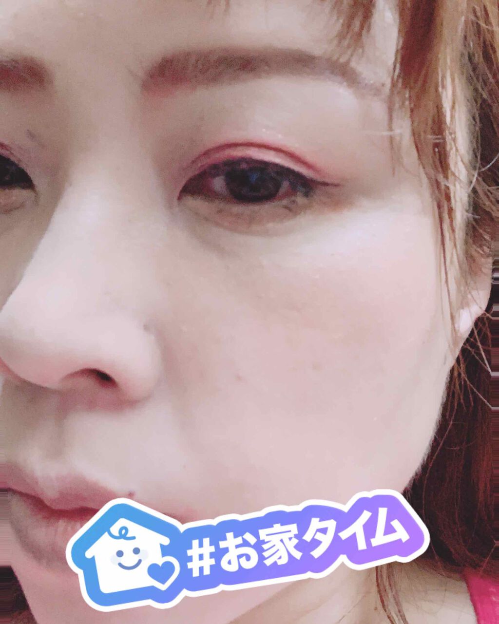 オイルインラッシュマキシマイザー/LB/マスカラ下地を使ったクチコミ(3枚目)