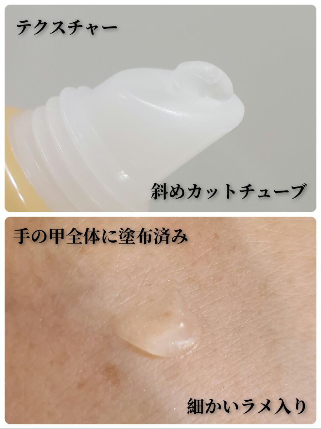 毛穴レスコンシーラー/CEZANNE/クリームコンシーラーを使ったクチコミ(2枚目)