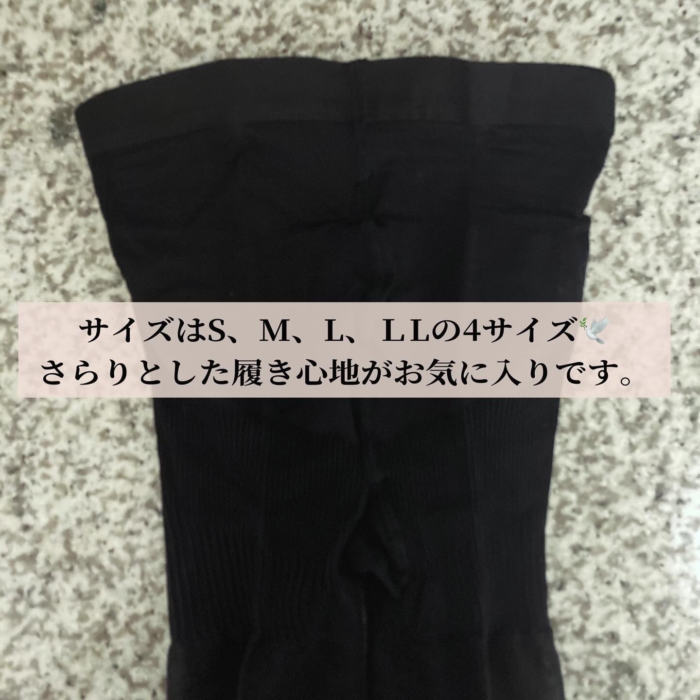 リセットシェイプタイツ/PELTHY/その他を使ったクチコミ（2枚目）