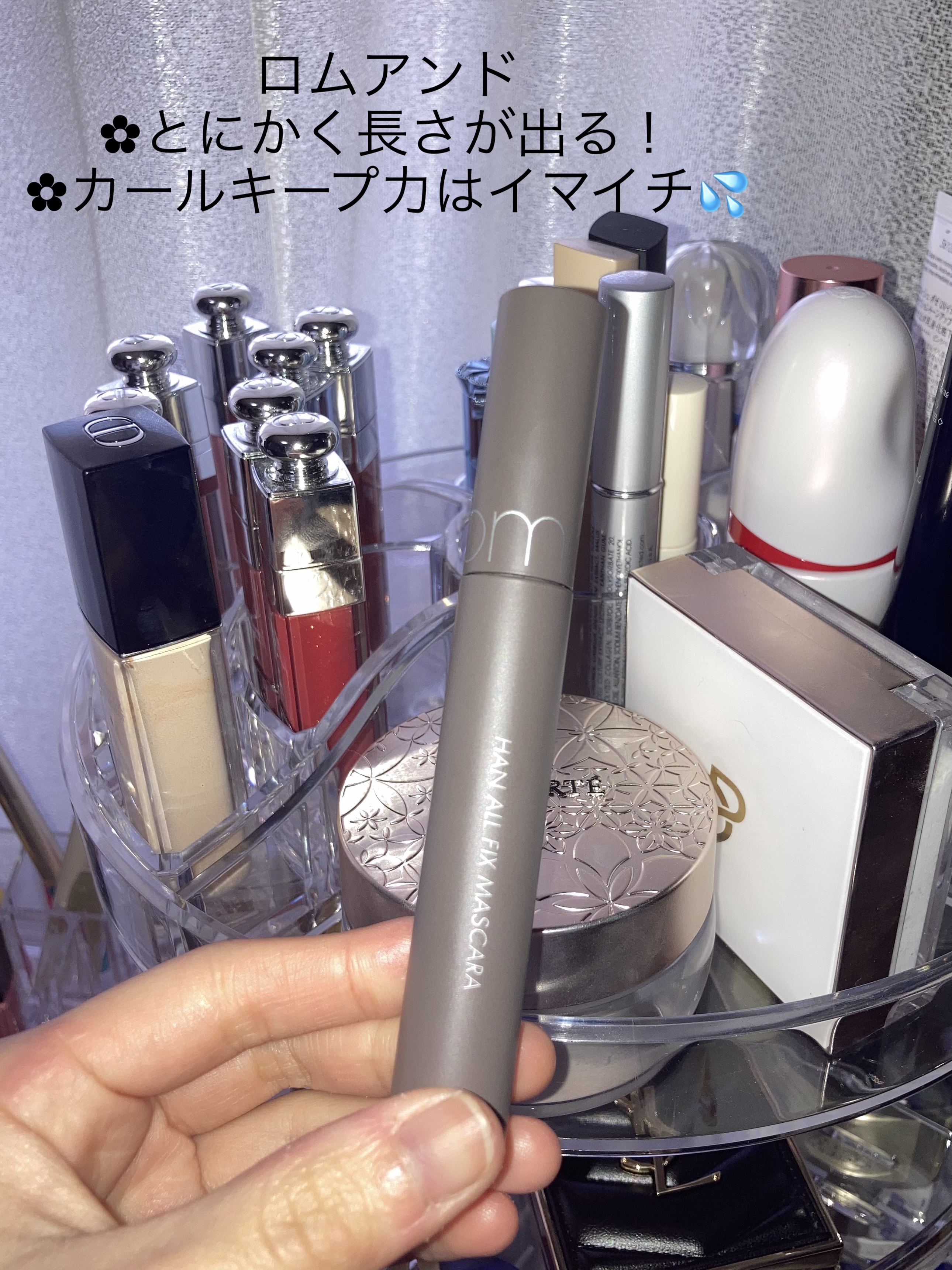ハンオールフィックスマスカラ/rom&nd/マスカラを使ったクチコミ（2枚目）