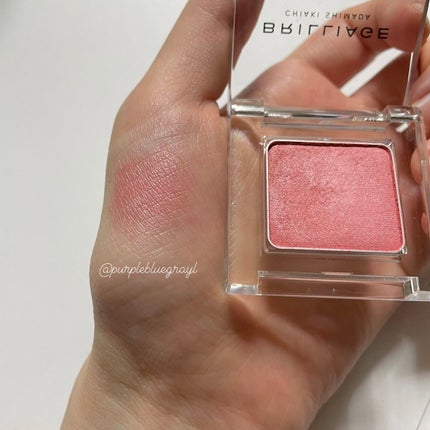 ワンダークリエイション /ブリリアージュ/単色アイシャドウを使ったクチコミ(4枚目)