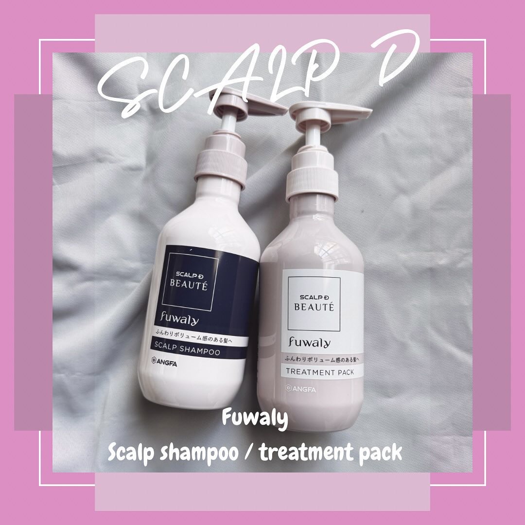 🩷スカルプD ボーテ　フワリー　スカルプシャンプー/トリートメントパック
🩷350ml/350ml
.
パッケージはザ・シャンプーって感じだけど使ってみたら結構不思議な感じだったぁ🥰
.
シャンプーはなんか濃厚な感じというか、ねっとり