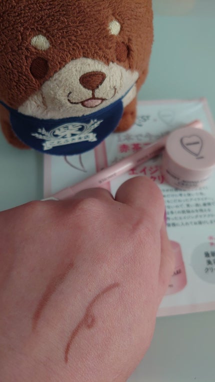 美ST 2020年4月号/美ST/雑誌を使ったクチコミ(2枚目)