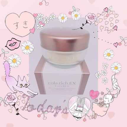 スーパーオールインワン美容ジェルクリーム コラリッチEX/コラリッチ/オールインワン化粧品を使ったクチコミ(3枚目)