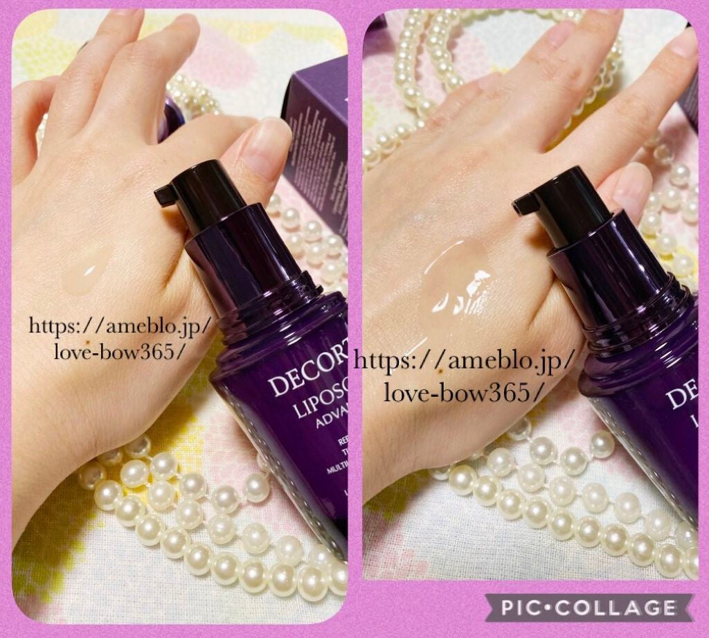 リポソーム アドバンスト リペアセラム/DECORTÉ/美容液を使ったクチコミ(2枚目)