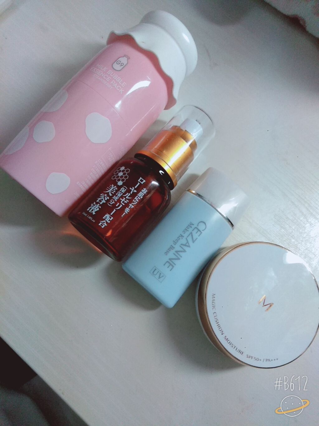 M クッション ファンデーション(モイスチャー)/MISSHA/クッションファンデーションを使ったクチコミ（1枚目）