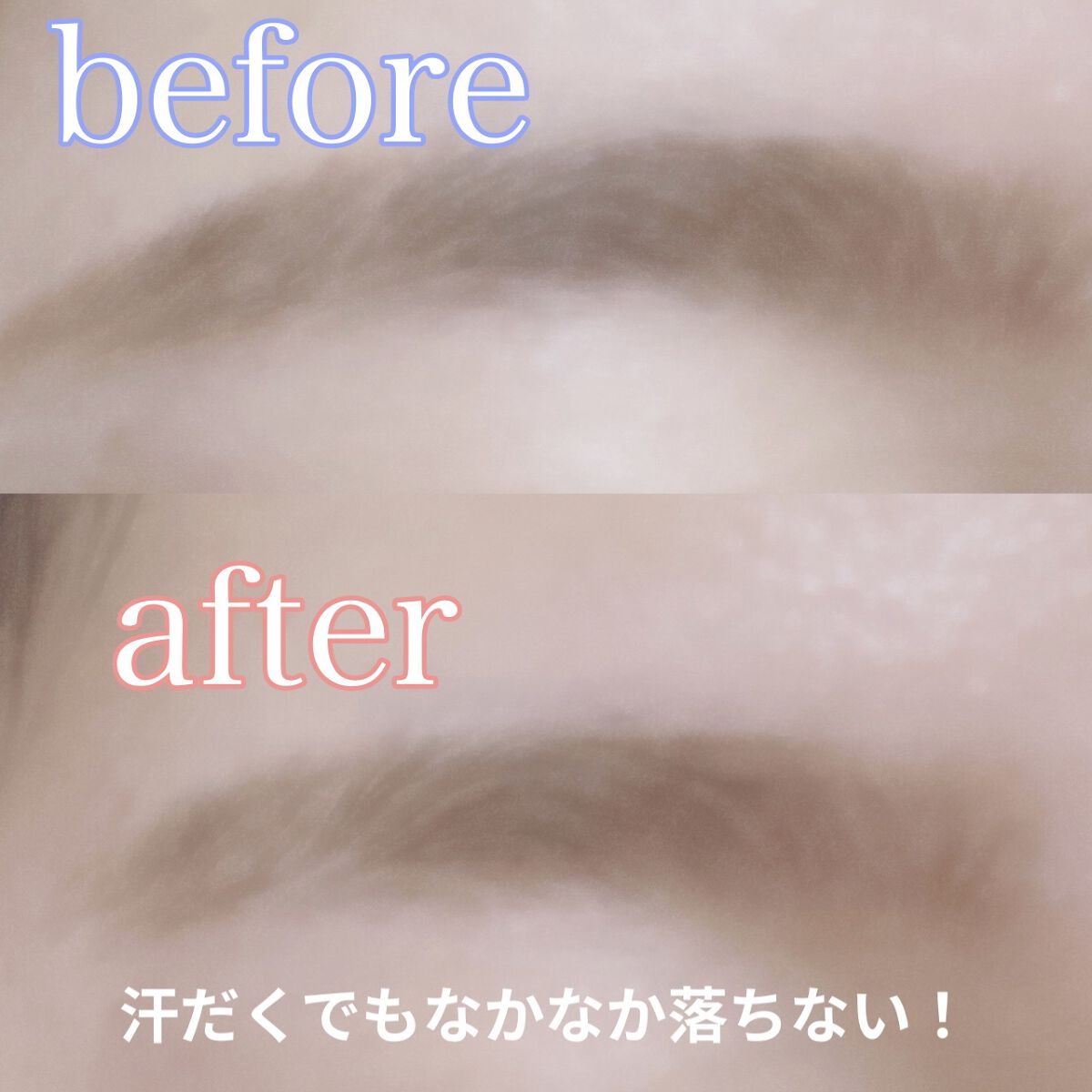 アイブロウワックス 02ナチュラルブラウン/スウィーツ スウィーツ/その他アイブロウを使ったクチコミ（3枚目）