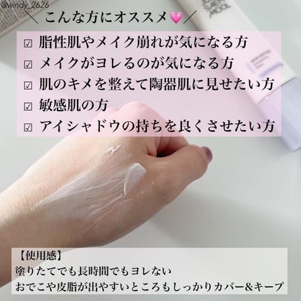 エッセンシャル スキン ヌーダー クッション/JUNG SAEM MOOL/クッションファンデーションを使ったクチコミ(4枚目)