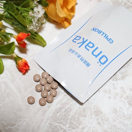 機能性表示食品「onaka」/ピルボックス/健康サプリメントを使ったクチコミ(4枚目)