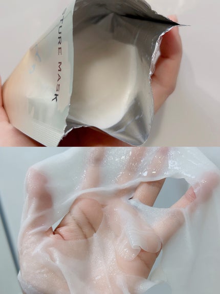 ディープモイスチャー マスク (ケアクリーム付き)/cerXcer/シートマスク・パックを使ったクチコミ(3枚目)