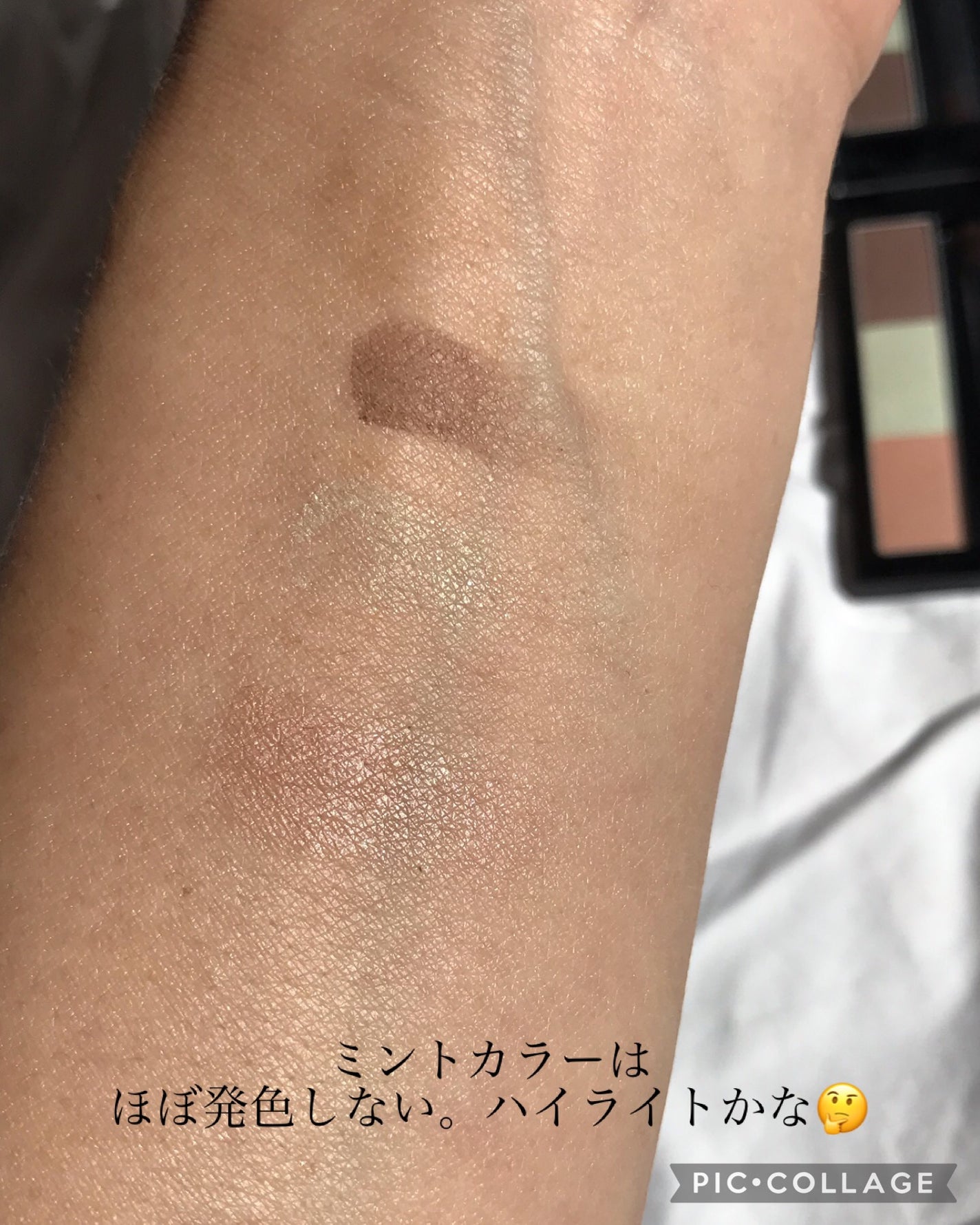 ヴィセ リシェ アイブロウパウダー/Visée/パウダーアイブロウを使ったクチコミ(3枚目)