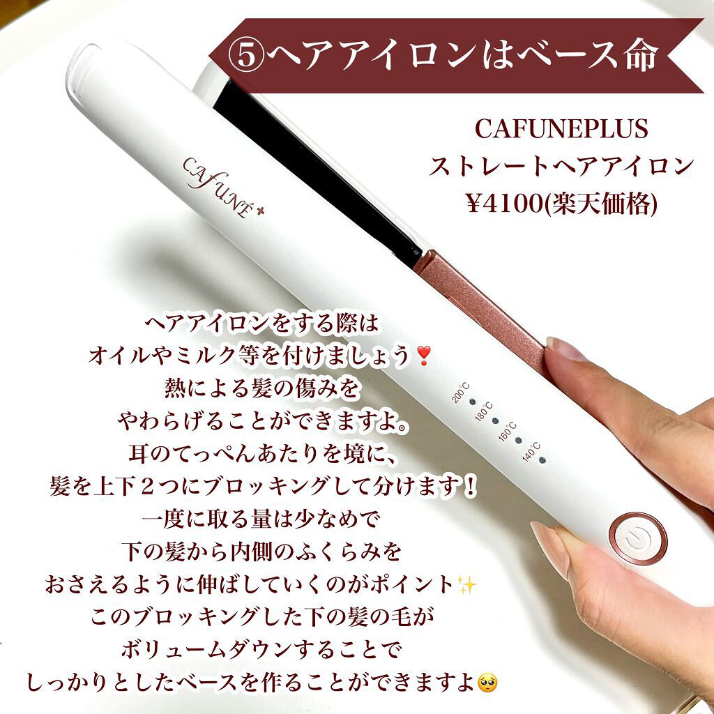 コンボパドルブラシ/john masters organics/ヘアブラシを使ったクチコミ(7枚目)