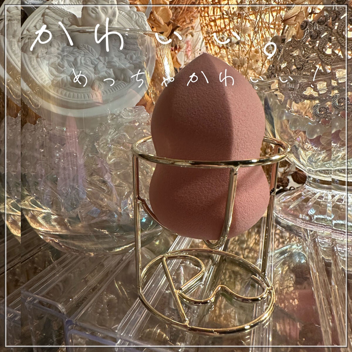 モチパフ/Ririmew/パフ・スポンジを使ったクチコミ(4枚目)