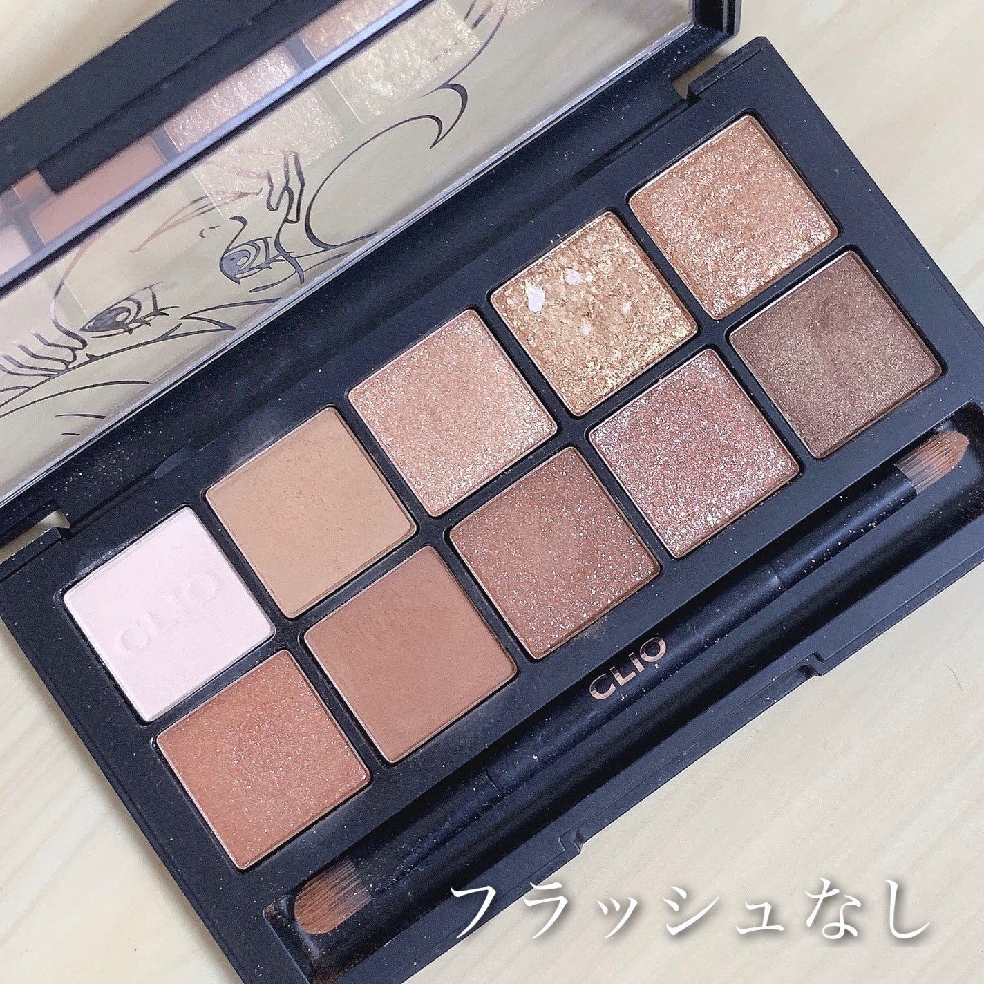 プロ アイ パレット/CLIO/アイシャドウパレットを使ったクチコミ(7枚目)