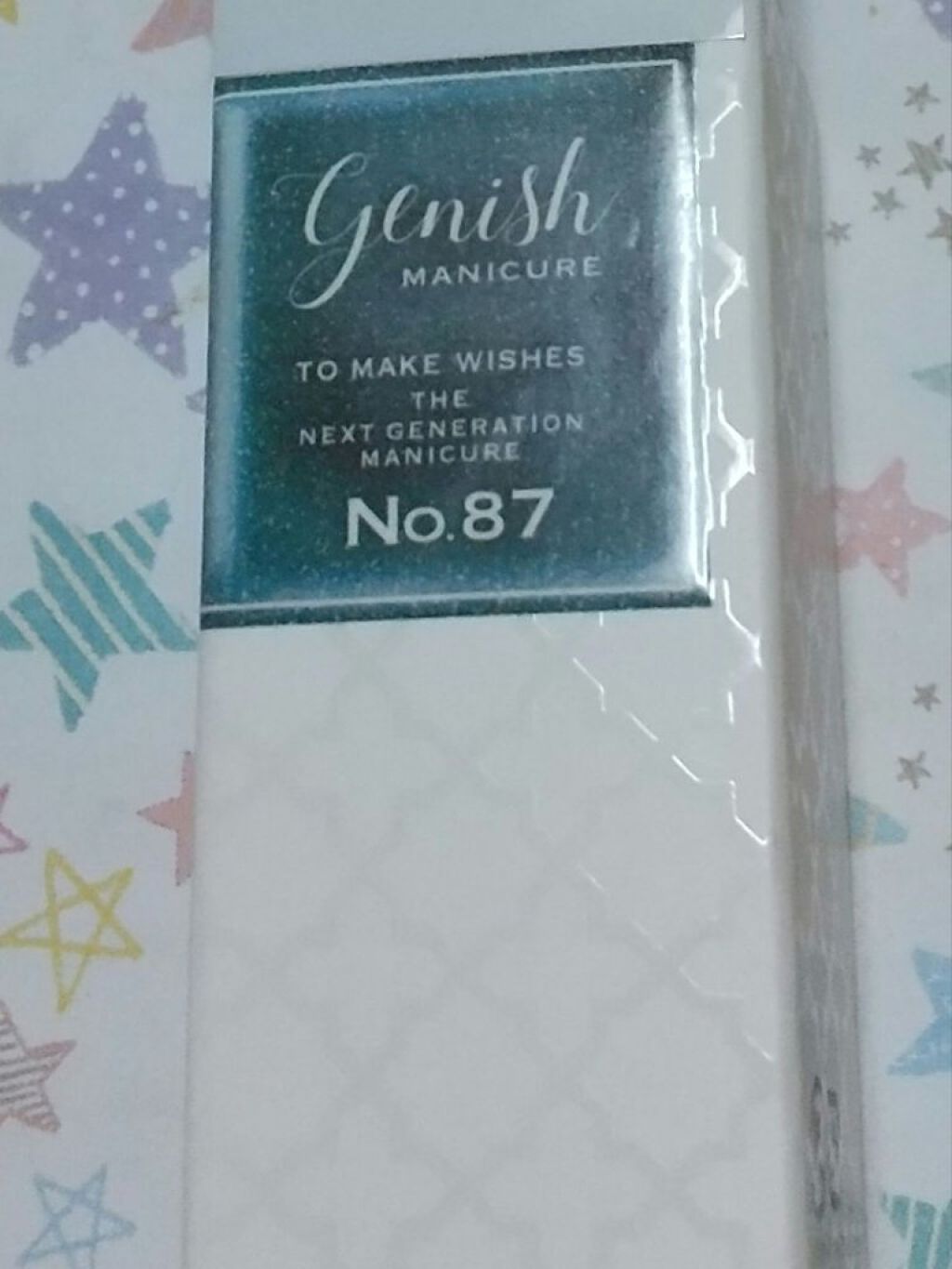 ジーニッシュ/ジーニッシュマニキュア/マニキュアを使ったクチコミ(1枚目)