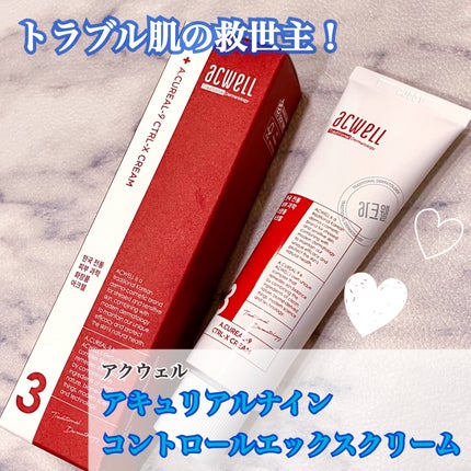 アキュリアルナインコントロールエックスクリーム/ACWELL/フェイスクリームを使ったクチコミ(1枚目)