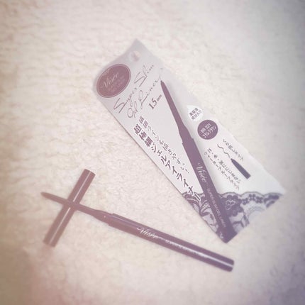 リシェ スーパースリム ジェルライナー/Visée/ペンシルアイライナーを使ったクチコミ(3枚目)