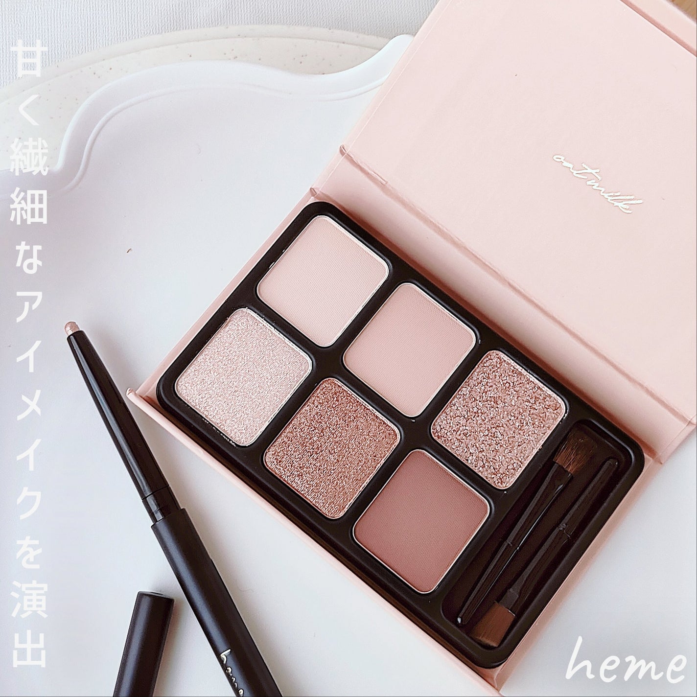 アイカラーパレット/heme/アイシャドウパレットを使ったクチコミ(1枚目)