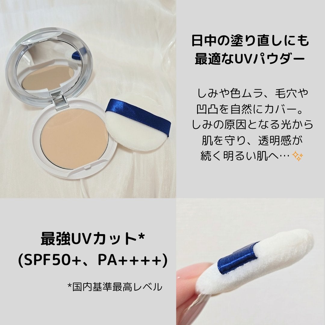 ãã©ã³ã·ãŒãè¬çšïŒµïŒ¶ããŠããŒïŒ¥ïŒž/ãã©ã³ã·ãŒã/æ¥çŒãæ¢ãããŠããŒã䜿ã£ãã¯ãã³ãïŒ2æç®ïŒ