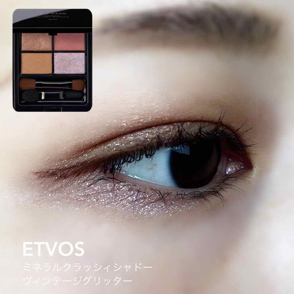 【旧】ディオール アディクト リップ マキシマイザー/Dior/リップグロスを使ったクチコミ（1枚目）