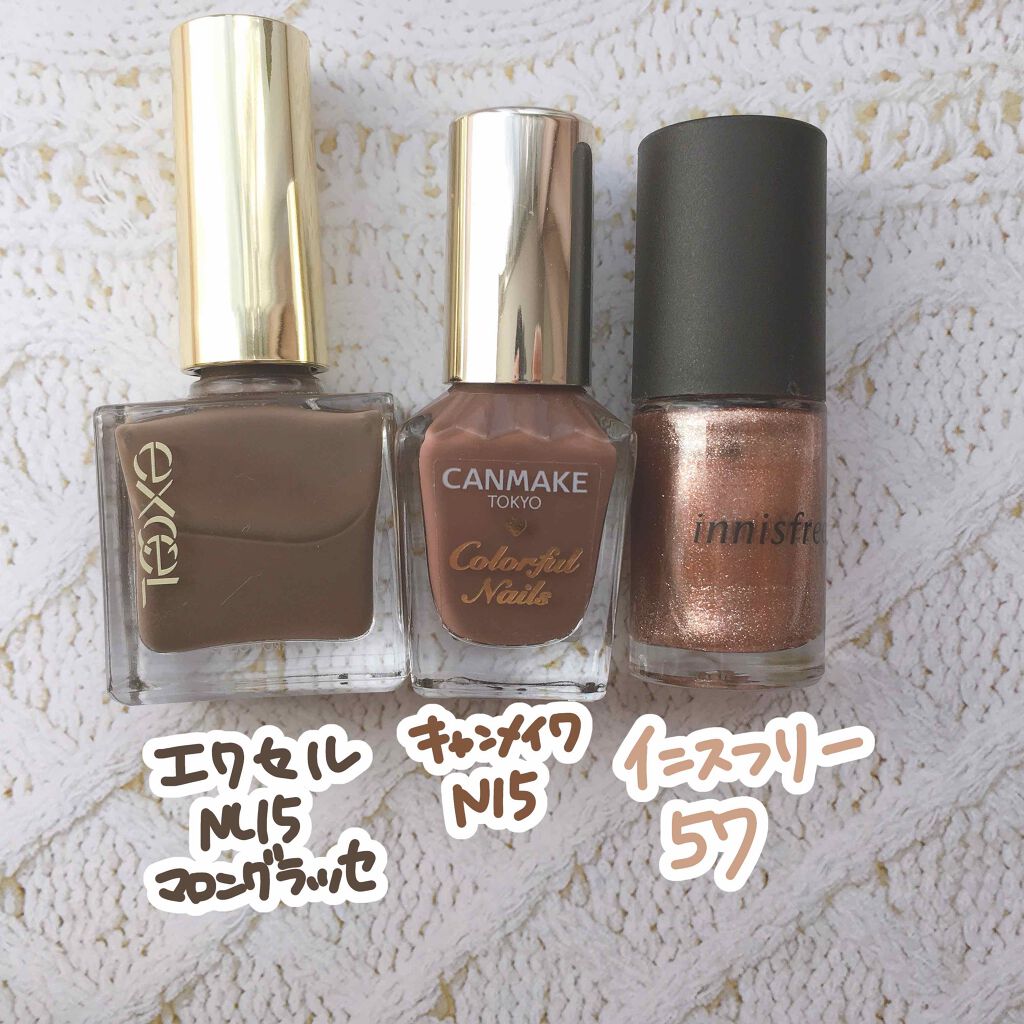 エクセル ネイルポリッシュ N/excel/マニキュアを使ったクチコミ（3枚目）