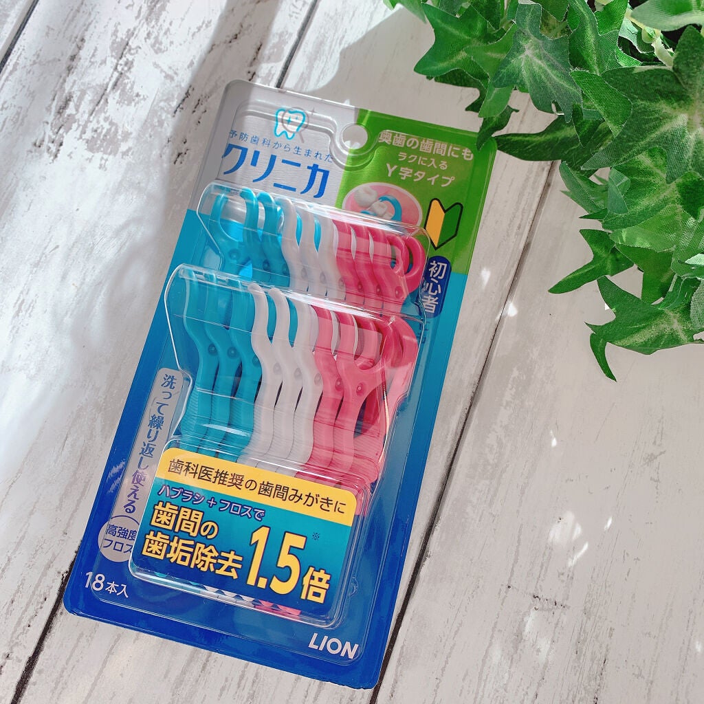 クリニカ アドバンテージ デンタルフロス Y字タイプ/ライオン/デンタルフロス・歯間ブラシを使ったクチコミ(1枚目)