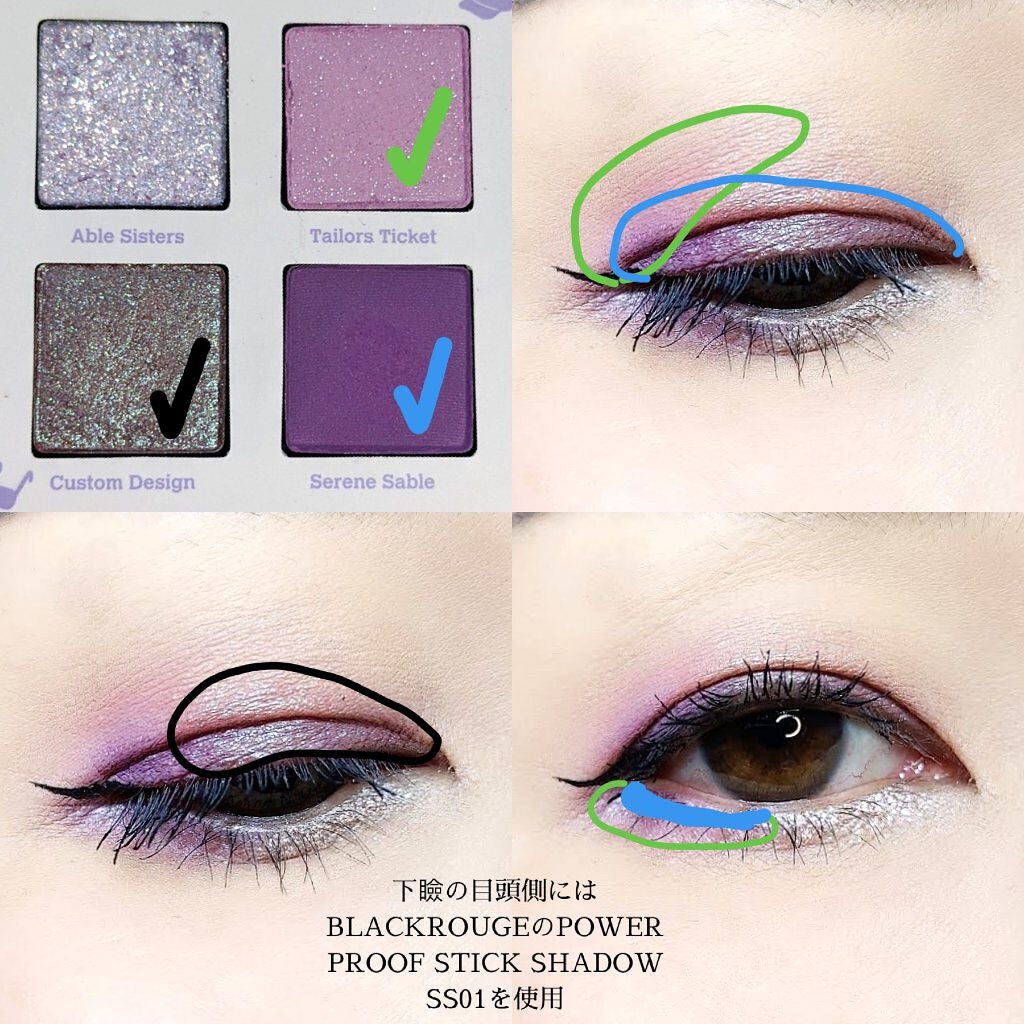 LABELLE OF THE BALL/ColourPop/アイシャドウパレットを使ったクチコミ(5枚目)