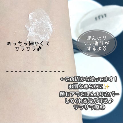 トランスルーセントセットフィニッシングパウダー/TFIT/ルースパウダーを使ったクチコミ(3枚目)
