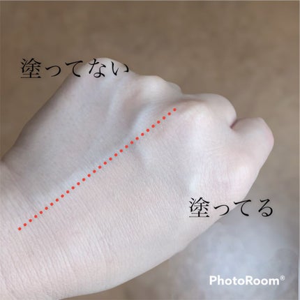 サテンラスティングファンデーション/ZEESEA/リキッドファンデーションを使ったクチコミ(4枚目)