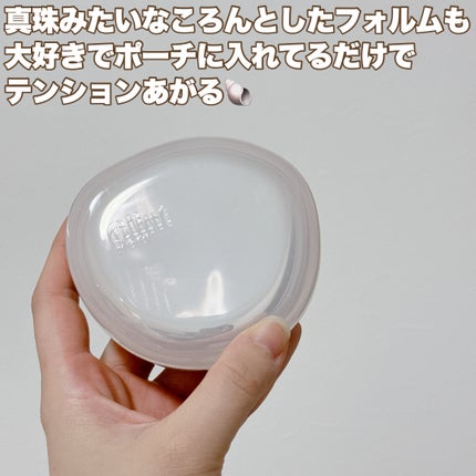 ハイライティングクッションファンデーション/Glint/クッションファンデーションを使ったクチコミ(7枚目)