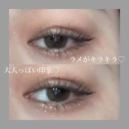 PERFECT DIARY (パーフェクトダイアリー)オートクチュール「タッチ」シングルアイシャドウ/PERFECT DIARY/単色アイシャドウを使ったクチコミ(6枚目)