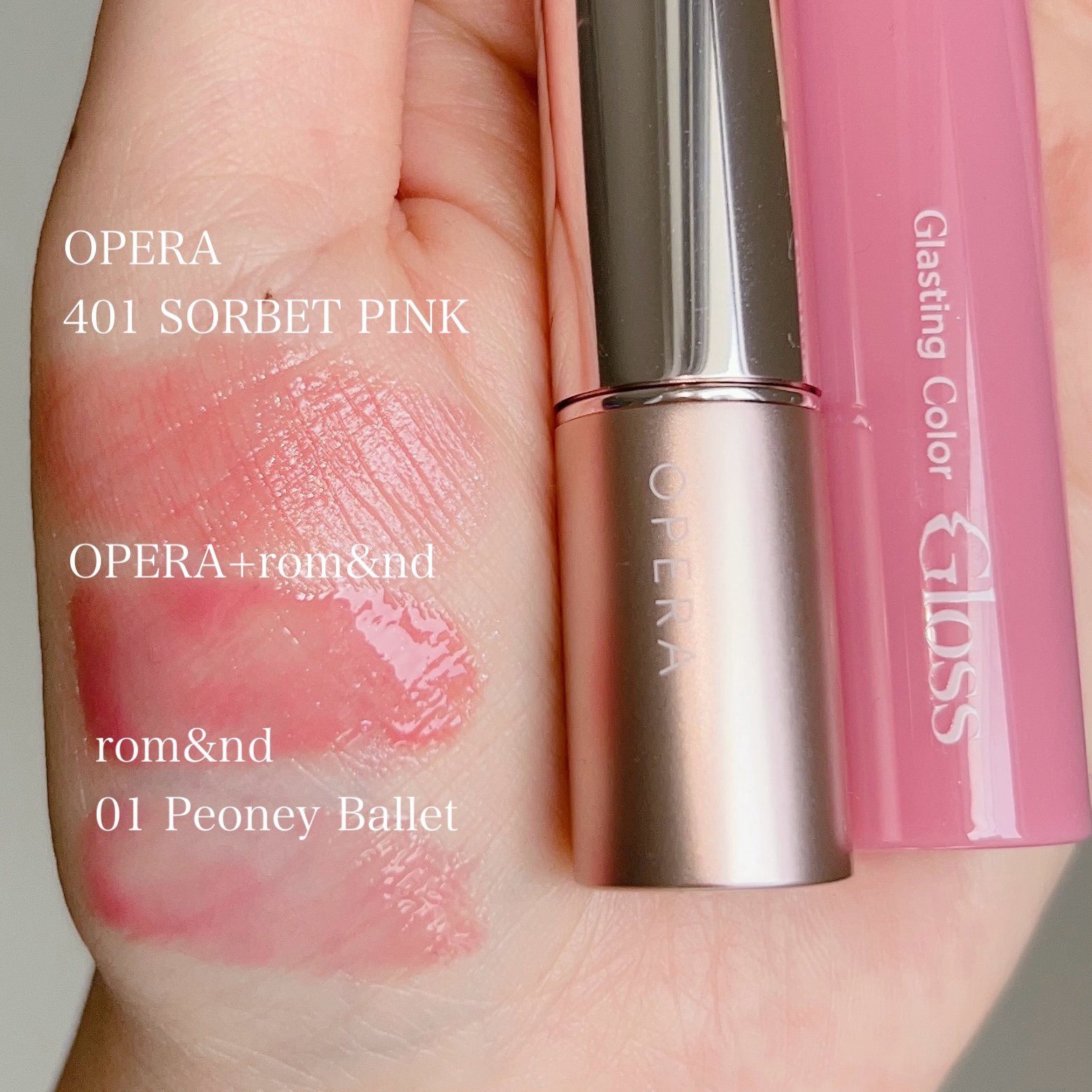 グラスティングカラーグロス/rom&nd/リップグロスを使ったクチコミ（3枚目）