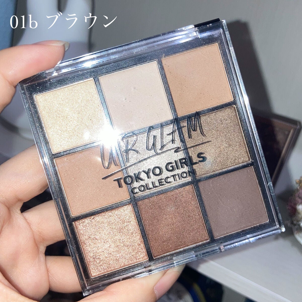 UR GLAM BLOOMING EYE COLOR PALETTE/U R GLAM/アイシャドウパレットを使ったクチコミ(2枚目)