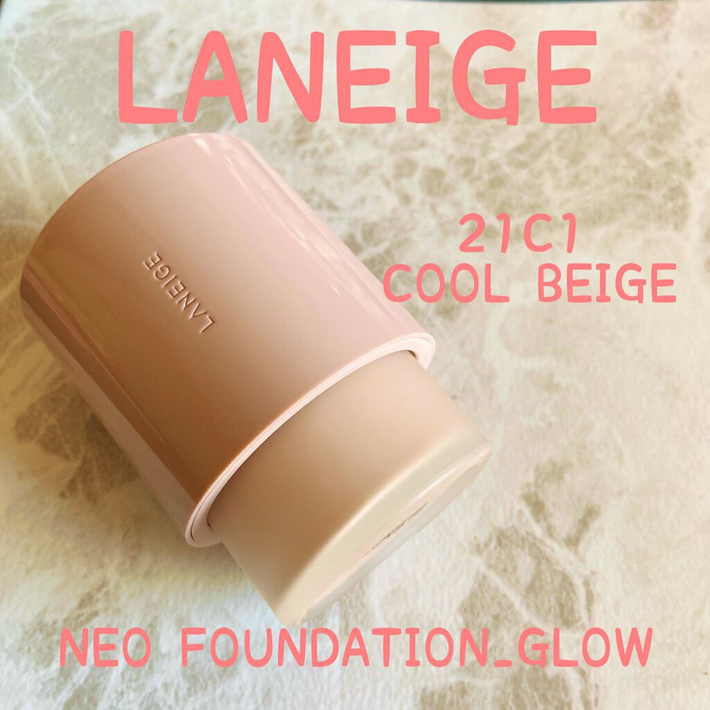 ネオファンデーション/LANEIGE/リキッドファンデーションを使ったクチコミ(1枚目)