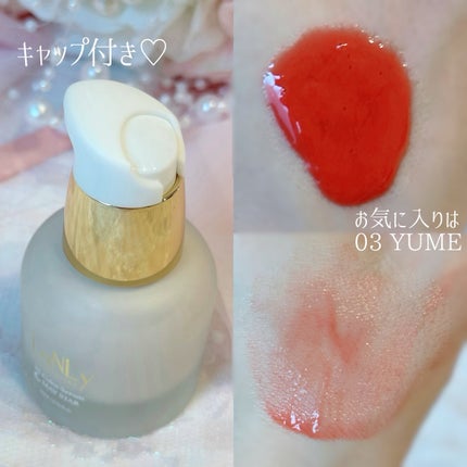 3S カラーセラム/LoNLy /リキッドチークを使ったクチコミ(3枚目)