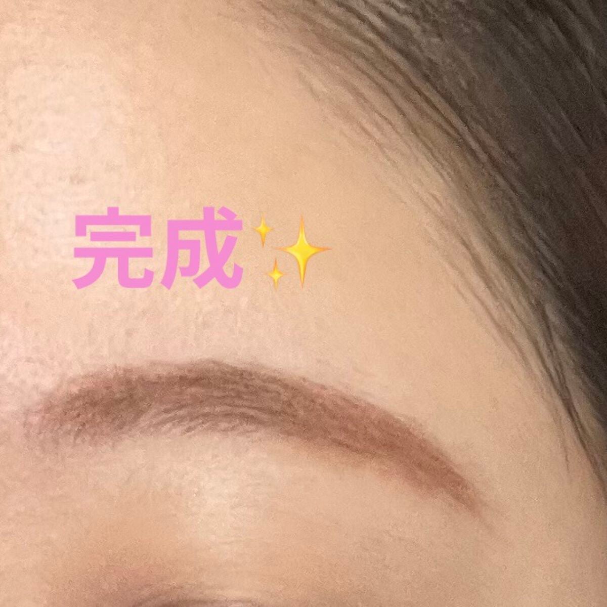 ヴィセ リシェ インスタント アイブロウ カラー/Visée/眉マスカラを使ったクチコミ(4枚目)