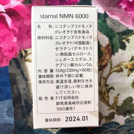 ã䜿ã£ãã¯ãã³ãïŒ2æç®ïŒ