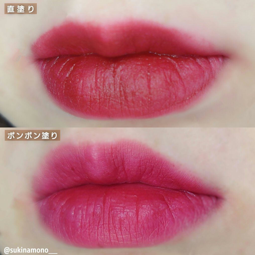 ワンチューブラーベルベットティント/CHICAY CHICO/リップティントを使ったクチコミ（3枚目）