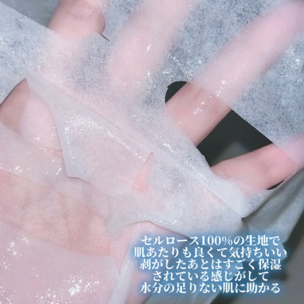 ダイブイン セラム/Torriden/美容液を使ったクチコミ(6枚目)