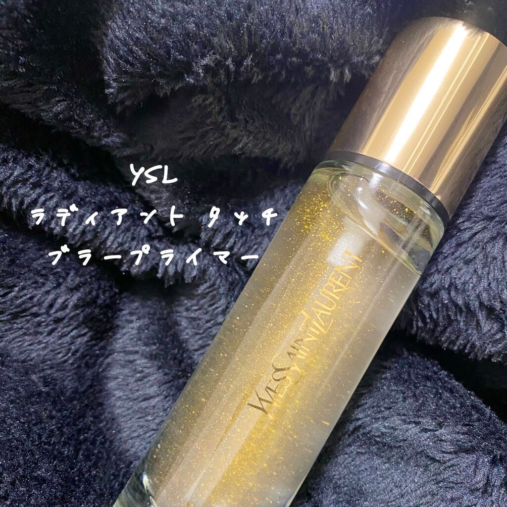 ラディアント タッチ ブラープライマー/YVES SAINT LAURENT BEAUTE/化粧下地を使ったクチコミ(1枚目)