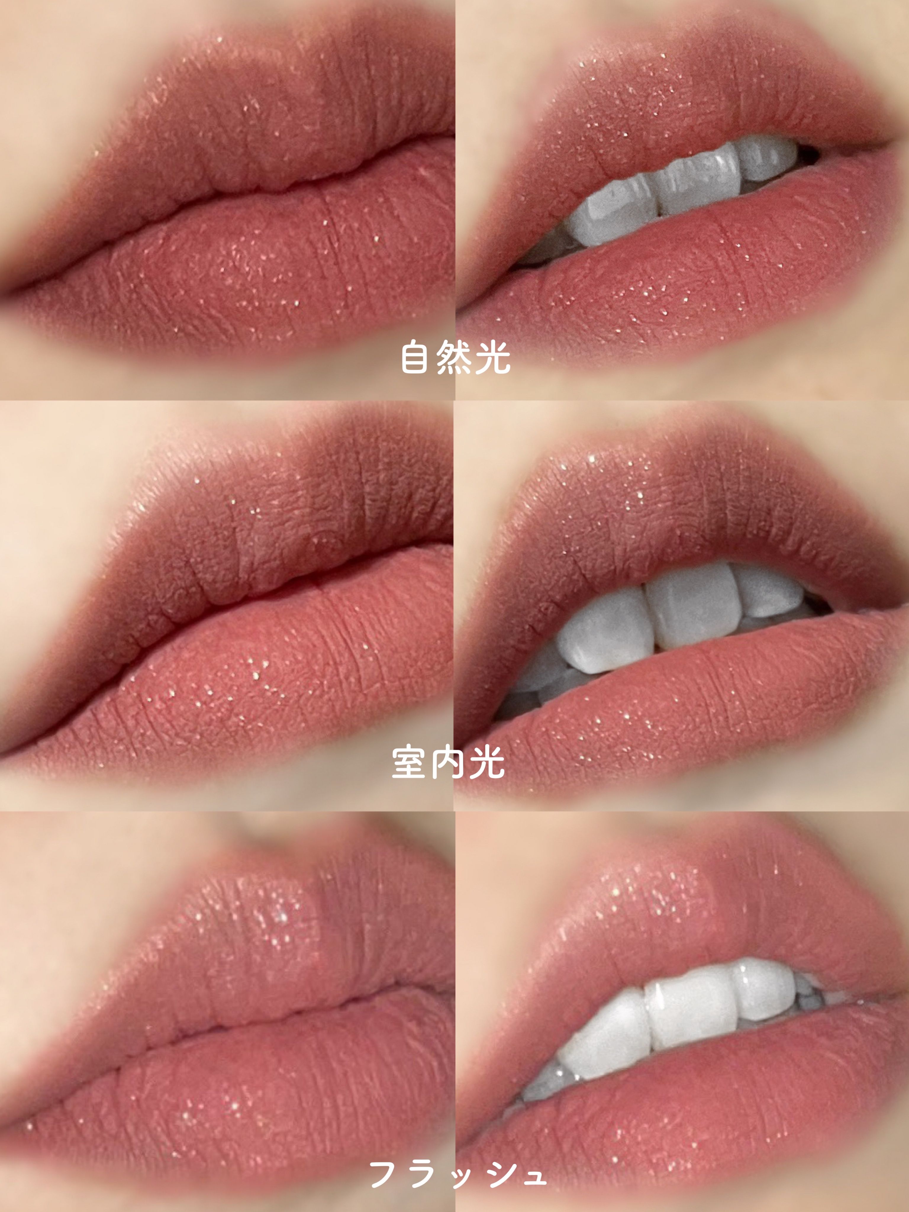 マットヴェールティント L 03 ルビーショコラ/LIPGUARDIAN/リップティントを使ったクチコミ（3枚目）