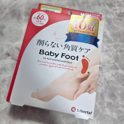 イージーパックDP60分タイプ 60分タイプ Sサイズ/ベビーフット/レッグ・フットケアを使ったクチコミ(1枚目)