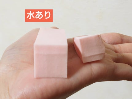 メイクアップスポンジ(バリューパック ウェッジ型 30個)/DAISO/パフ・スポンジを使ったクチコミ(4枚目)