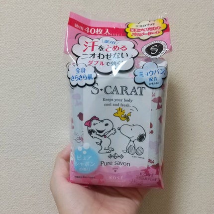 薬用デオドラント パウダーシート(ピュアシャボン)/エスカラット/ボディシートを使ったクチコミ(2枚目)