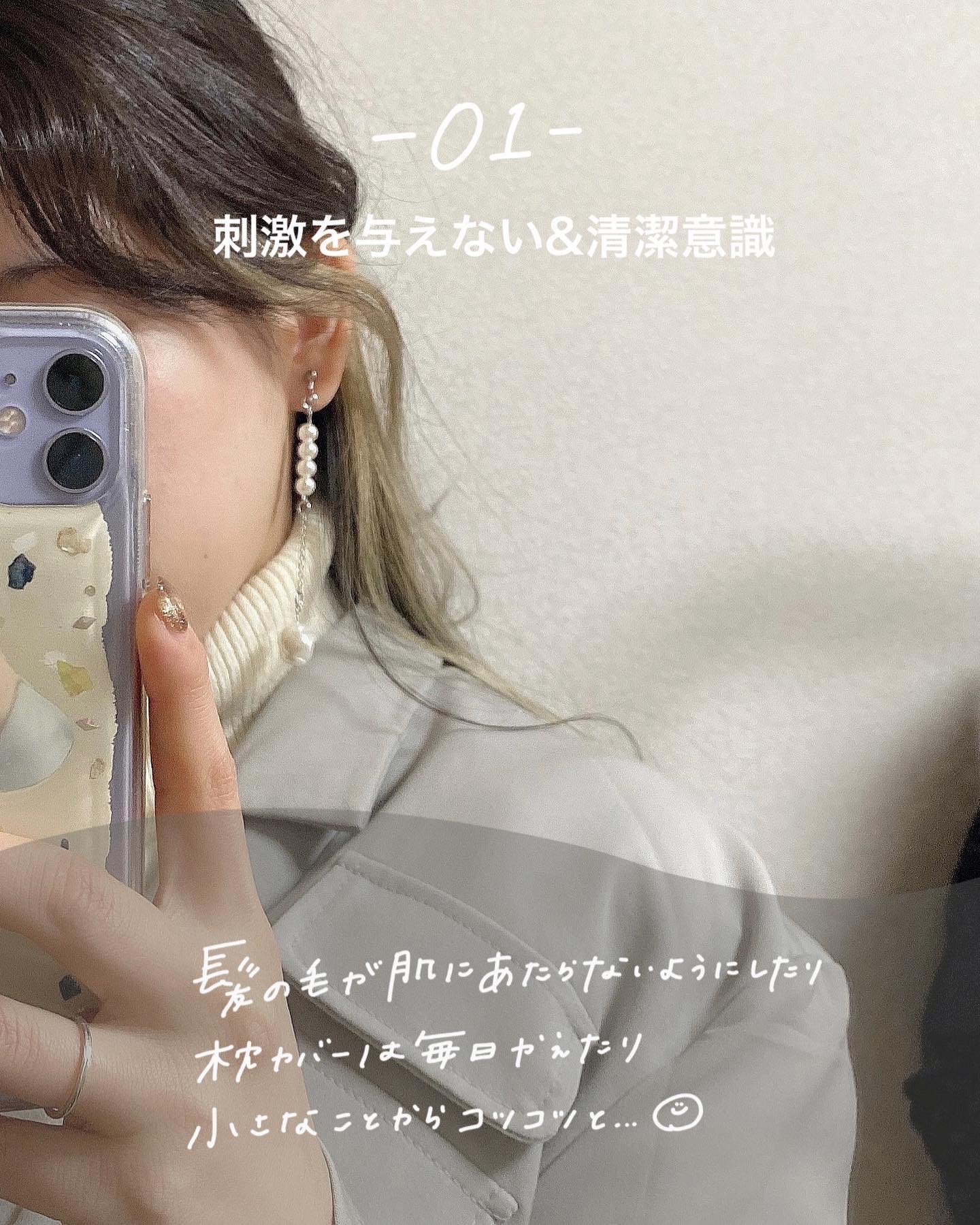 ディアミネラルファンデーション SPF25・PA++/エトヴォス/パウダーファンデーションを使ったクチコミ（2枚目）