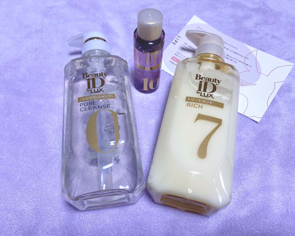 ラックス ビューティーiD ソフトタッチ/ブリリアントタッチ/スムースタッチ エッセンス/LUX/ヘアオイルを使ったクチコミ（1枚目）
