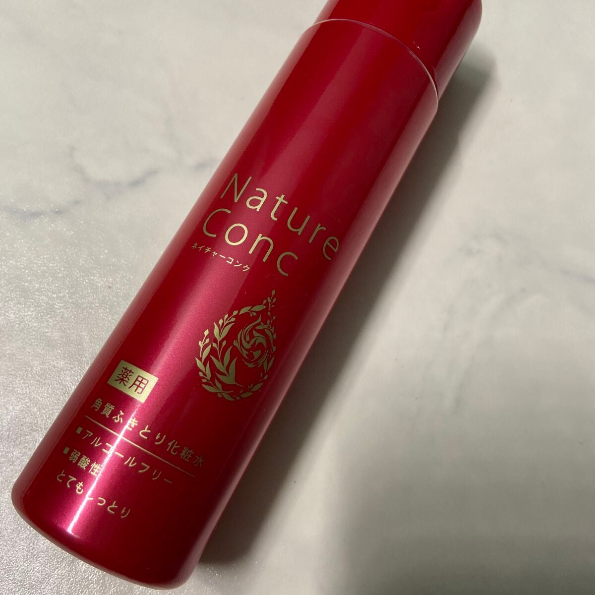 ネイチャーコンク 薬用クリアローション/ネイチャーコンク/拭き取り化粧水を使ったクチコミ(1枚目)