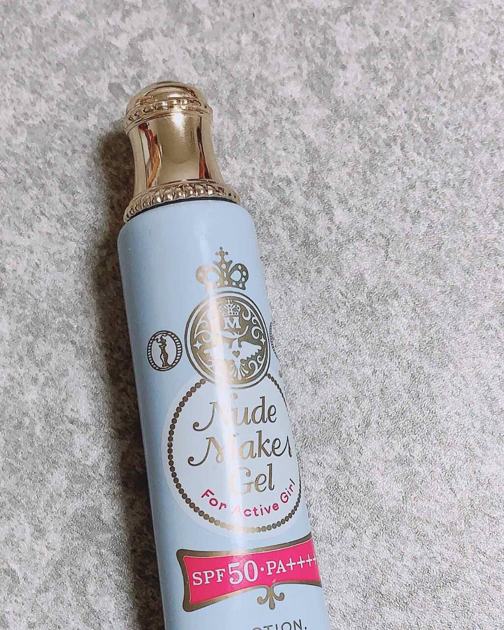 ヌードメークジェル (フォーアクティブガール)/MAJOLICA MAJORCA/化粧下地を使ったクチコミ（2枚目）