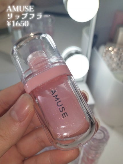 ガラスプランパー/CipiCipi/リッププランパーを使ったクチコミ(2枚目)