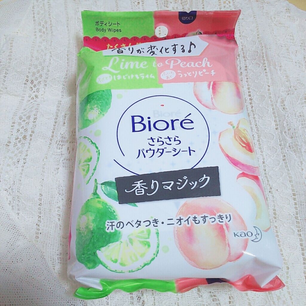ビオレさらさらパウダーシート 香りマジック/ビオレ/ボディシートを使ったクチコミ（1枚目）